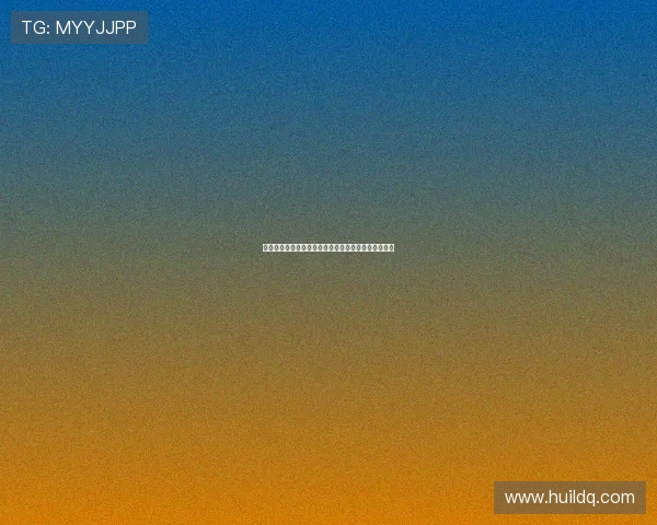 抓饭直播是否支持回放功能如何查看完整回放内容详解 抓饭直播是否支持回放功能如何查看完整回放内容详解